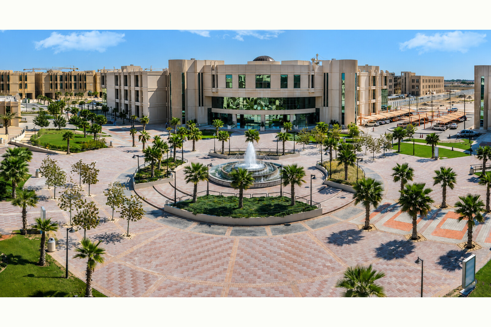 IAFU University